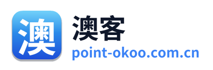 澳客